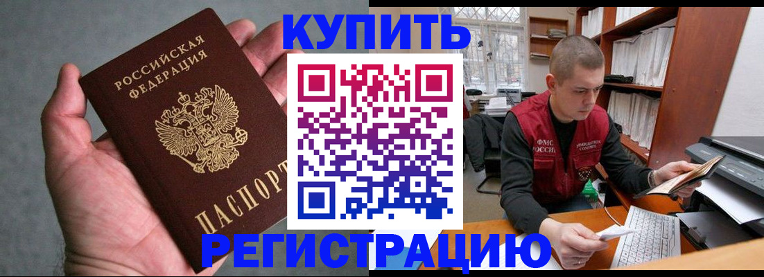 форма 3 в Калаче